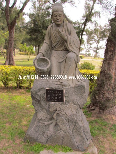 旅遊福建石雕藝術之鄉(xiāng)--惠安崇武古城(圖片五) - 常青樹 - 常青樹的慱客