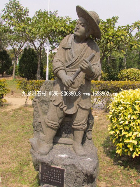 旅遊福建石雕藝術之鄉(xiāng)--惠安崇武古城(圖片五) - 常青樹 - 常青樹的慱客
