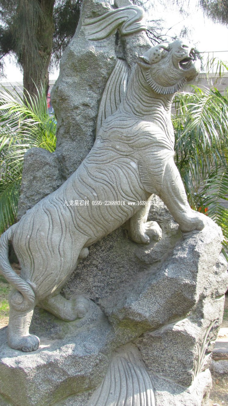 旅遊福建石雕藝術之鄉(xiāng)--惠安崇武古城(圖片五) - 常青樹 - 常青樹的慱客