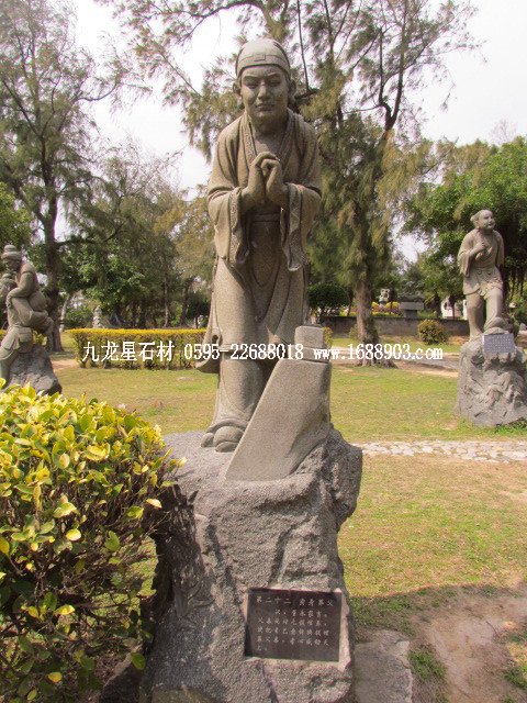 旅遊福建石雕藝術之鄉(xiāng)--惠安崇武古城(圖片五) - 常青樹 - 常青樹的慱客