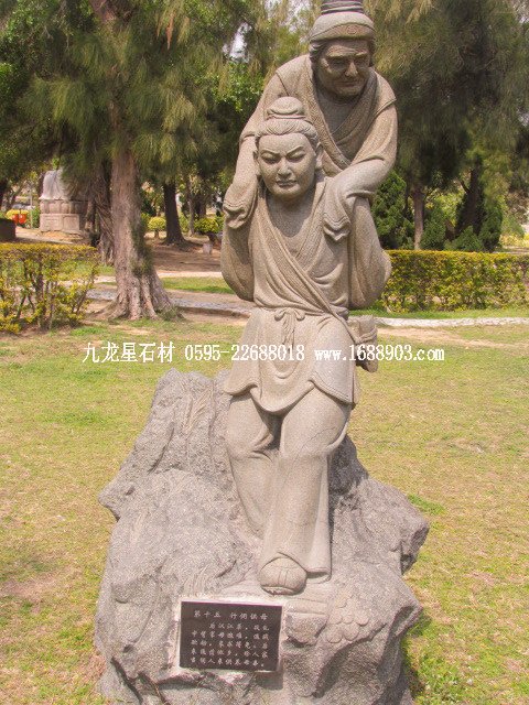 旅遊福建石雕藝術之鄉(xiāng)--惠安崇武古城(圖片五) - 常青樹 - 常青樹的慱客